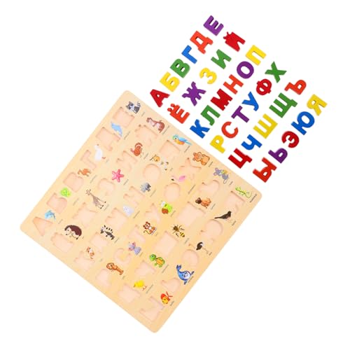 DECHOUS 1 Satz Russisches Rätsel Puzzle Kleinkind Alphabet Für Namensrätsel Alphabete Briefe Sprache Bildungsspielzeug Buchstabenblöcke Alphabettafel Kleine Rätsel Für Holz DECHOUS 1 Satz Russisches Rätsel Puzzle Kleinkind Alphabet Für Namensrätsel Alphabete Briefe Sprache Bildungsspielzeug Buchstabenblöcke Alphabettafel Kleine Rätsel Für Holz von DECHOUS