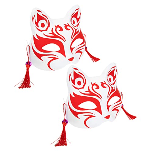 DECHOUS 2 Stück Halbgesichts Fuchsmaske Leichte und Tragbare Tiermaske Dekorative Japanische Cosplay Maske für Erwachsene und Vielseitig für Maskenball Party und Kostümveranstaltungen von DECHOUS