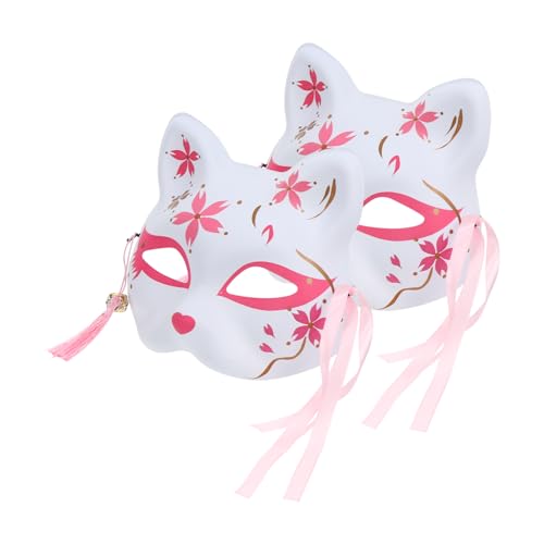 DECHOUS 2 Stück Katzenmaske Zarte Fuchsmaske Mit Quasten Einzigartige Halbe Cosplay- Halloween-Partymasken Japanischer Kimono-Kostümzubehör von DECHOUS