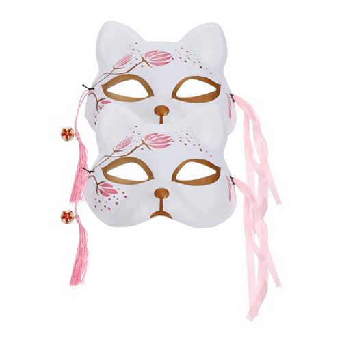 DECHOUS 2 Stück Katzenmaske Zarte Fuchsmaske Mit Quasten Einzigartige Halbe Cosplay- Halloween-Partymasken Japanischer Kimono-Kostümzubehör von DECHOUS