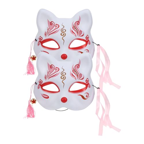 DECHOUS 2 Stück Katzenmaske Zarte Fuchsmaske Mit Quasten Einzigartige Halbe Cosplay- Halloween-Partymasken Japanischer Kimono-Kostümzubehör von DECHOUS