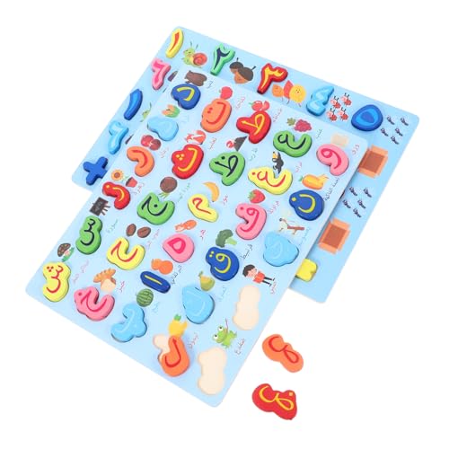 DECHOUS 2 Stück Rätsel Mit Arabischen Buchstaben Buchstabenlernspielzeug Lernspielzeug Für Kleinkinder Alphabet-rätsel Alphabet- Lernen Zahlenrätsel ABC-Puzzle Holz DECHOUS 2 Stück Rätsel Mit Arabischen Buchstaben Buchstabenlernspielzeug Lernspielzeug Für Kleinkinder Alphabet-rätsel Alphabet- Lernen Zahlenrätsel ABC-Puzzle Holz von DECHOUS