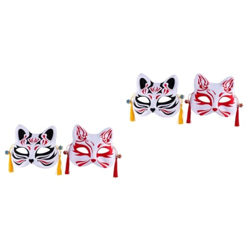 DECHOUS 4 Stück Fuchs Nudeln Plastikmaske halloween masken Halloween-Party-Gesichtsabdeckung karneval gesichtsbedeckung Masken für Erwachsene zirtek adultos Halbmaske Animationsmaske Anbe von DECHOUS