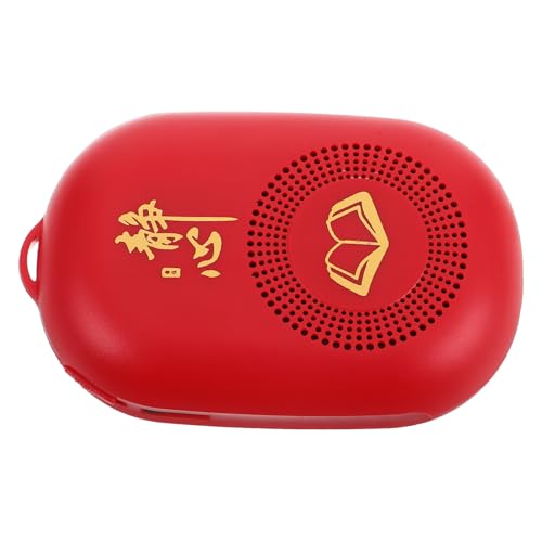 DECHOUS Gebets Gesangsmaschine Soundmaschine Gesangs Gebets Player Gesangs Player Gesangsgerät Gebets Player Gesangs Musik Player Kunststoff Rot DECHOUS Gebets Gesangsmaschine Soundmaschine Gesangs Gebets Player Gesangs Player Gesangsgerät Gebets Player Gesangs Musik Player Kunststoff Rot von DECHOUS