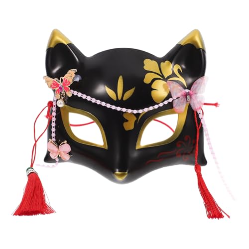 DECHOUS Kitsune Maske Japanisch – Traditionelle Fuchs Halbmaske Für Halloween - Cosplay Und Maskerade-Party Niedliches Katzenmasken Design 17x15cm in Schwarz Ideales Kostümzubehör DECHOUS Kitsune Maske Japanisch – Traditionelle Fuchs Halbmaske Für Halloween - Cosplay Und Maskerade-Party Niedliches Katzenmasken Design 17x15cm in Schwarz Ideales Kostümzubehör von DECHOUS
