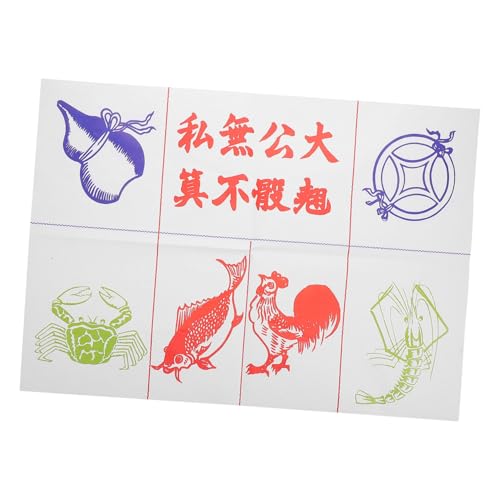 DECHOUS Lunar New Year Party Games Matte Wasserdicht Verdickte Fisch Garnelenkrabben Hühnerzeichnungen Für Chinesische Traditionelle Spiele Und Festliche Feierlichkeiten von DECHOUS