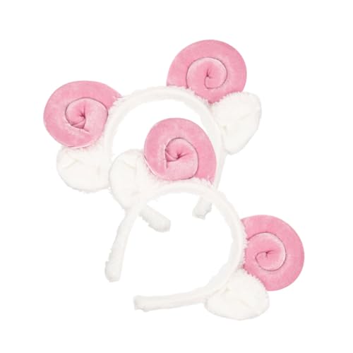 DECOMELODY 2 Stück Niedliches Schafhorn Haarreif aus Weichem Material Bequemes Stirnband für Damen als Haaraccessoire für Cosplay Partys Halloween und Geburtstagsfeiern DECOMELODY 2 Stück Niedliches Schafhorn Haarreif aus Weichem Material Bequemes Stirnband für Damen als Haaraccessoire für Cosplay Partys Halloween und Geburtstagsfeiern von DECOMELODY