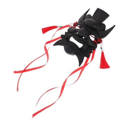 DECORNIJIA Handgefertigte Schwarze Chinesische Tribal Maske aus Kunststoff DIY Blanko Vollgesichts Maske für Theater Festivals Rollenspiele Atmungsaktiv Leicht Traditionelle Kulturerbe Kunst DECORNIJIA Handgefertigte Schwarze Chinesische Tribal Maske aus Kunststoff DIY Blanko Vollgesichts Maske für Theater Festivals Rollenspiele Atmungsaktiv Leicht Traditionelle Kulturerbe Kunst von DECORNIJIA