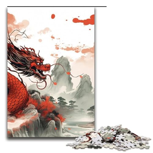 Puzzleteile asiatischer Drache entspannende Unterhaltung Heimdekoration 1000 Teile (75 x 50 cm) von DEEPPAPEU