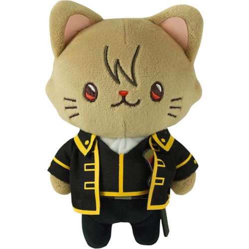 DEXSHUN Anime Okita Sougo Plüsch Figur Schoolbag Anhänger Niedliches Cartoon Keychain Kuscheltier für Sofa Schlafzimmer Home Dekorationen Sammlerstücke Geschenke 15 cm DEXSHUN Anime Okita Sougo Plüsch Figur Schoolbag Anhänger Niedliches Cartoon Keychain Kuscheltier für Sofa Schlafzimmer Home Dekorationen Sammlerstücke Geschenke 15 cm von DEXSHUN