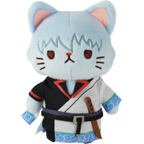 DEXSHUN Anime Sakata Gintoki Plüsch Figur Schoolbag Anhänger Niedliches Cartoon Keychain Kuscheltier für Sofa Schlafzimmer Home Dekorationen Sammlerstücke Geschenke 15 cm DEXSHUN Anime Sakata Gintoki Plüsch Figur Schoolbag Anhänger Niedliches Cartoon Keychain Kuscheltier für Sofa Schlafzimmer Home Dekorationen Sammlerstücke Geschenke 15 cm von DEXSHUN