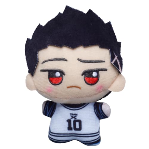 DEXSHUN Barou Shouei Soft Figur Anime Weiche Figur Niedliche Cartoon Rucksack Anhänger Anime Peripherie Merch Sammlerstück Home Decoration Geschenke 11cm DEXSHUN Barou Shouei Soft Figur Anime Weiche Figur Niedliche Cartoon Rucksack Anhänger Anime Peripherie Merch Sammlerstück Home Decoration Geschenke 11cm von DEXSHUN