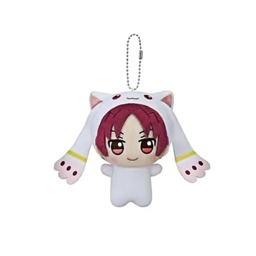 DEXSHUN Sakura Kyouko Soft Figur Anime Stuffed Plush Keychain Bag Schoolbag Anhänger Schultasche Plushies Niedlicher Cartoon Keychain Decoration Collectibles Gifts 10cm von DEXSHUN