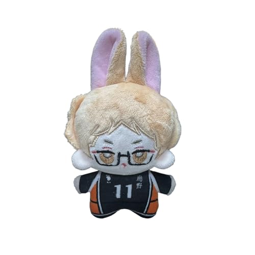 DEXSHUN Tsukishima Ke Plush Anhänger Anime Niedliche Plüschfigur Kawaii Schlüsselanhänger Home Dekoration Sofa Ornamente Sammlerstück Geschenke 10cm DEXSHUN Tsukishima Ke Plush Anhänger Anime Niedliche Plüschfigur Kawaii Schlüsselanhänger Home Dekoration Sofa Ornamente Sammlerstück Geschenke 10cm von DEXSHUN