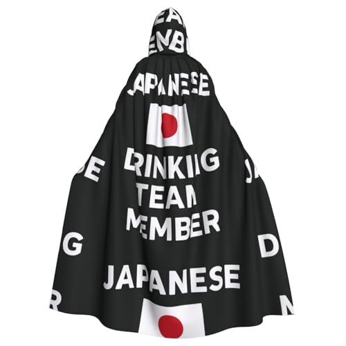 Japanischer Kapuzenumhang mit Trinkdruck, für Erwachsene, Karneval, Party, Halloween, ideal für Cosplay-Bühnenveranstaltungen Japanischer Kapuzenumhang mit Trinkdruck, für Erwachsene, Karneval, Party, Halloween, ideal für Cosplay-Bühnenveranstaltungen von DIEzig
