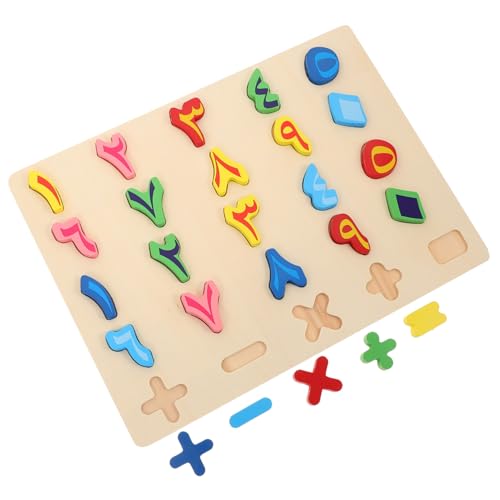 DIKACA 1 Satz pädagogisches Kleinkindspielzeug Puzzle Name Schlüssel Kleinkinder lehrreich Zählen kleine Rätsel für Zahlentafel lustige passende spielzeuge Holz DIKACA 1 Satz pädagogisches Kleinkindspielzeug Puzzle Name Schlüssel Kleinkinder lehrreich Zählen kleine Rätsel für Zahlentafel lustige passende spielzeuge Holz von DIKACA
