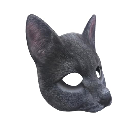DIKACA 1Stk Halloween lustige Katze Tiermasken Katzenmaske mit halben Augen Maskerade-Maske Cosplay-Gesichtskatzenmaske Kostüm Maskerade Katze Gesichtsmaske Abschlussball bilden von DIKACA