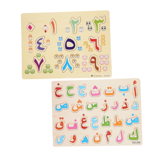 DIKACA 2 Sets Lustige Puzzles Für Kleinkinder Für Kleinkinder Kinderpuzzles Kleinkindpuzzles Kinderpuzzles Passendes Pädagogisches Kleinkindspielzeug Kinderspielzeug Kinderpuzzle Holz DIKACA 2 Sets Lustige Puzzles Für Kleinkinder Für Kleinkinder Kinderpuzzles Kleinkindpuzzles Kinderpuzzles Passendes Pädagogisches Kleinkindspielzeug Kinderspielzeug Kinderpuzzle Holz von DIKACA