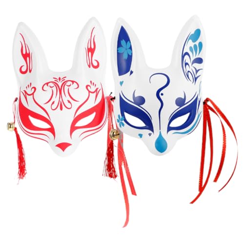 DIKACA 2 Stück Japanische Kirschblüten Fuchsmaske Halbe Tiermaske für Halloween Cosplay und Partys Langlebig Atmungsaktiv mit Einzigartigem Design für Festliche Anlässe DIKACA 2 Stück Japanische Kirschblüten Fuchsmaske Halbe Tiermaske für Halloween Cosplay und Partys Langlebig Atmungsaktiv mit Einzigartigem Design für Festliche Anlässe von DIKACA