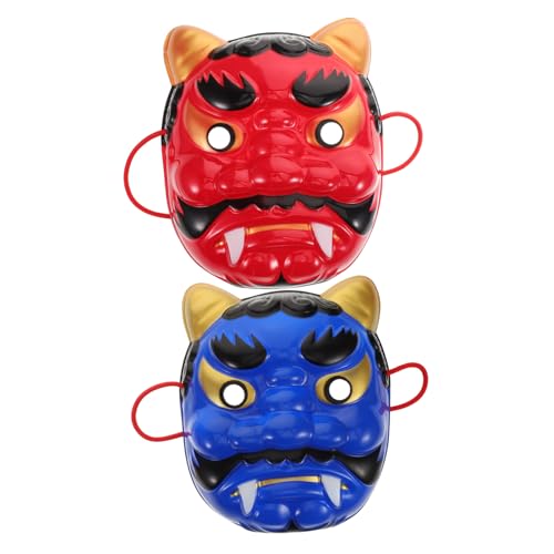 DIKACA 2 Stück Samurai Dämonenmaske Japanische Gruselige Gesichtsmaske für Cosplay Auffälliges Kostümzubehör für Partys von DIKACA