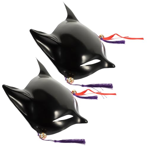 DIKACA 2Stücke DIY Fuchsmaske Leere Masken Basteln Für Halloween Und Maskerade Partys von DIKACA