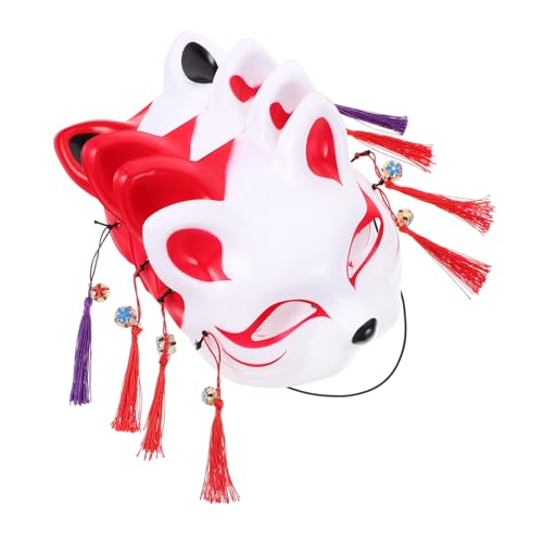 DIKACA 4 Stück Teiliges Japanische Fuchs Halbgesichts Masken Cosplay Katzenmaske für Karneval Fasching Party Unisex Langlebig und Farbecht DIKACA 4 Stück Teiliges Japanische Fuchs Halbgesichts Masken Cosplay Katzenmaske für Karneval Fasching Party Unisex Langlebig und Farbecht von DIKACA