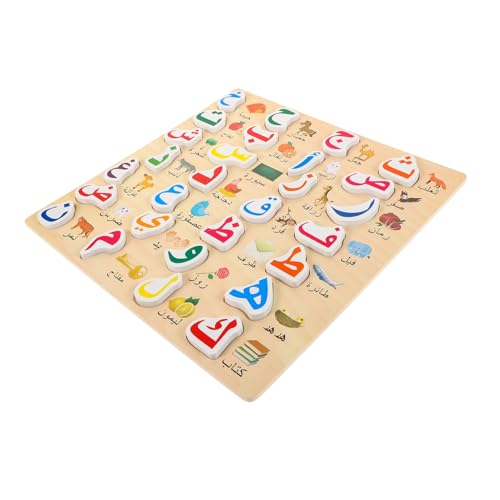 DIKACA Arabisches Alphabet Puzzle aus Holz Pädagogisches für Lernspielzeug für Arabische Hand Auge Koordination Sicheres und Langlebiges Kinderspielzeug für Jungen DIKACA Arabisches Alphabet Puzzle aus Holz Pädagogisches für Lernspielzeug für Arabische Hand Auge Koordination Sicheres und Langlebiges Kinderspielzeug für Jungen von DIKACA