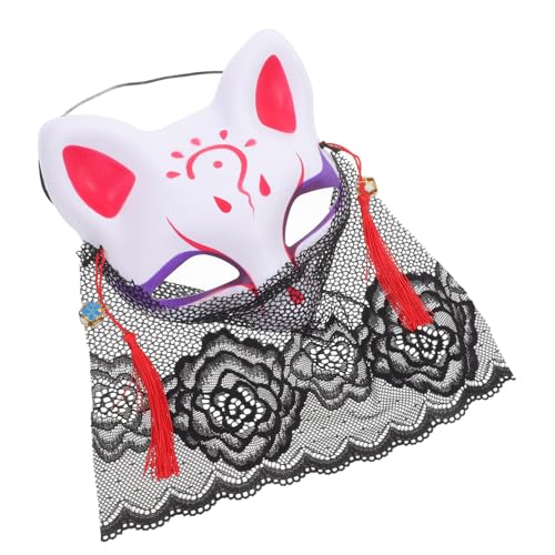 DIKACA Fuchs Maske Mit Halbem Gesicht Kostüme Karikatur Spitze Party Schleier Halloween-fuchs-halbmasken Pelzige Maske Gruselig Halloween-maske Halloween-cosplay Maskenkostüm Polyester DIKACA Fuchs Maske Mit Halbem Gesicht Kostüme Karikatur Spitze Party Schleier Halloween-fuchs-halbmasken Pelzige Maske Gruselig Halloween-maske Halloween-cosplay Maskenkostüm Polyester von DIKACA