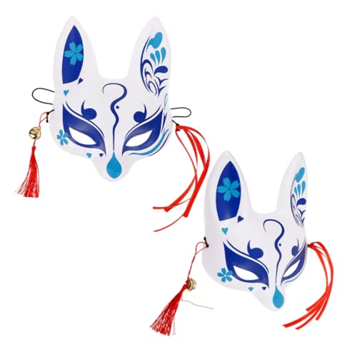 DIKACA Halbgesichtige Kirschblüten Fuchsmaske Japanisches Cosplay Für Frauen Maske Im Japanischen Stil Damen Fuchsmaske Tier Cosplay Maske Maskerade Fuchsmaske Cosplay DIKACA Halbgesichtige Kirschblüten Fuchsmaske Japanisches Cosplay Für Frauen Maske Im Japanischen Stil Damen Fuchsmaske Tier Cosplay Maske Maskerade Fuchsmaske Cosplay von DIKACA