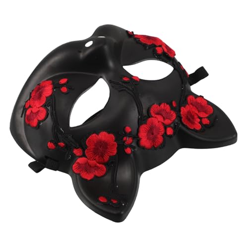 DIKACA Halloween Tiergesichtsmaske Halbgesicht Fuchs und Katzenmotiv Leichtes Plastik Kostümzubehör für Cosplay Party Karneval und Maskerade DIKACA Halloween Tiergesichtsmaske Halbgesicht Fuchs und Katzenmotiv Leichtes Plastik Kostümzubehör für Cosplay Party Karneval und Maskerade von DIKACA