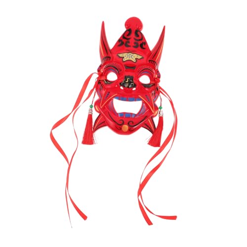 DIKACA Handgefertigte Japanische Maskerade Maske mit Roter Dämonen-Design Atmungsaktive Langlebige Party Halloween-gesichtsmaske für Karneval Cosplay und Festliche Anlässe von DIKACA