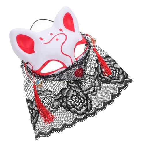 DIKACA Hübsche Halbmaske für Halloween Kostümpartys Wiederverwendbare Cosplay Maske mit Zartem Schleier für Maskeraden Familienfeiern Vielseitig Einsetzbar für Event DIKACA Hübsche Halbmaske für Halloween Kostümpartys Wiederverwendbare Cosplay Maske mit Zartem Schleier für Maskeraden Familienfeiern Vielseitig Einsetzbar für Event von DIKACA