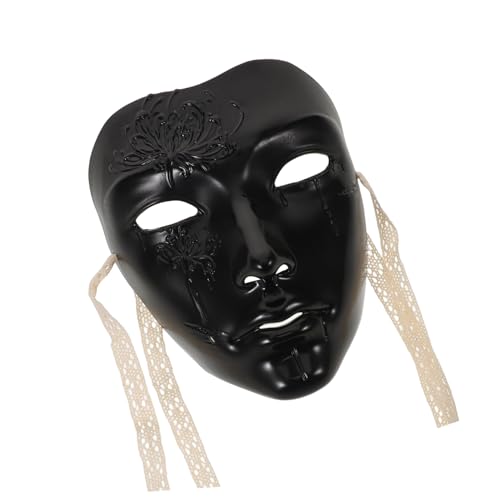 DIKACA Punk Steampunk Maske Herren Vollgesichtsmaske Vintage Cyborg Mekanisch Chinesischer Stil Party Maske für Mardi Gras Karneval Halloween Cosplay Fest von DIKACA
