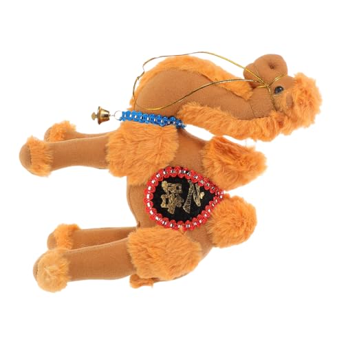DINHEAROM Kuscheltier Puppe Kuscheltier Kuscheltiere Plüschtier Wohndeko Geburtstagsgeschenk Kuscheltier Kuscheltiere Stoff Hellbraun DINHEAROM Kuscheltier Puppe Kuscheltier Kuscheltiere Plüschtier Wohndeko Geburtstagsgeschenk Kuscheltier Kuscheltiere Stoff Hellbraun von DINHEAROM