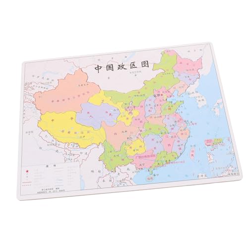 DIYEAH 1 Satz China Karte Puzzle für Interaktives Lernspielzeug Denkfähigkeiten und Problemlösungskompetenz für Frühe Bildung und Geografieverständnis DIYEAH 1 Satz China Karte Puzzle für Interaktives Lernspielzeug Denkfähigkeiten und Problemlösungskompetenz für Frühe Bildung und Geografieverständnis von DIYEAH