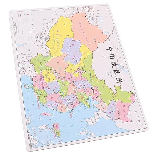 DIYEAH 1 Satz China Karte Puzzle für Lernspielzeug zur Kognitiver Fähigkeiten Tragbar für Geografisches und Problemlösungskompetenz DIYEAH 1 Satz China Karte Puzzle für Lernspielzeug zur Kognitiver Fähigkeiten Tragbar für Geografisches und Problemlösungskompetenz von DIYEAH