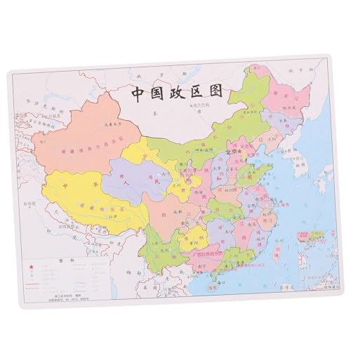 DIYEAH 1 Satz Regierungskarte Puzzle China-Kartenrätsel Kindererziehungsspielzeug passendes Kinderspielzeug Kinderpuzzle China-Karte-Lernspielzeug China Karte Papier DIYEAH 1 Satz Regierungskarte Puzzle China-Kartenrätsel Kindererziehungsspielzeug passendes Kinderspielzeug Kinderpuzzle China-Karte-Lernspielzeug China Karte Papier von DIYEAH