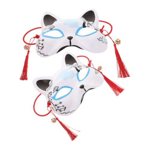 DIYEAH 2 Stück Niedliche Halbgesichtsmaske Tier Cosplay Accessoires für Halloween Karneval und Festlichkeiten DIYEAH 2 Stück Niedliche Halbgesichtsmaske Tier Cosplay Accessoires für Halloween Karneval und Festlichkeiten von DIYEAH