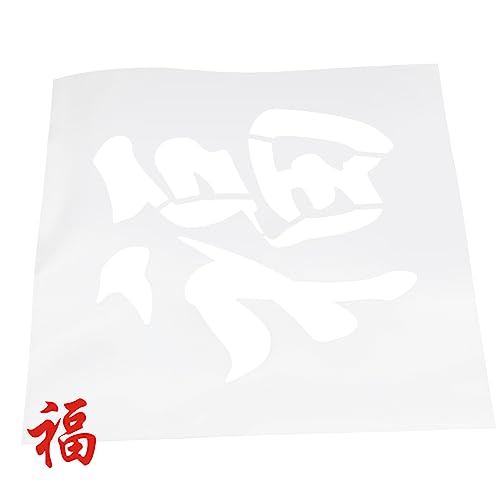 DIYEAH Fu-Wortvorlage Wand Malschablone groß Malvorlage Urlaubsvorlage schablonen für Airbrush bastelvorlagen Neujahrs-Schablonen chinesische Kunstschablone neujahr das Haustier DIYEAH Fu-Wortvorlage Wand Malschablone groß Malvorlage Urlaubsvorlage schablonen für Airbrush bastelvorlagen Neujahrs-Schablonen chinesische Kunstschablone neujahr das Haustier von DIYEAH