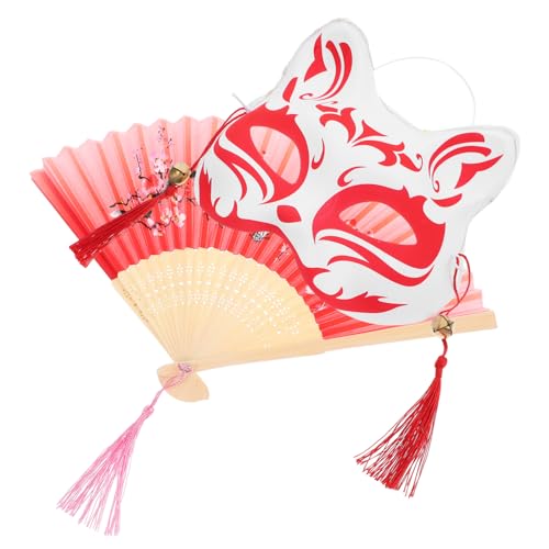 DIYEAH Fuchsgesichtsmaske mit Fächer Elegantes Partyzubehör für Karneval und Maskenball Japanischer Stil Realistische Linienführung Stilvolles Accessoire für Silvester und Kostümfeste von DIYEAH