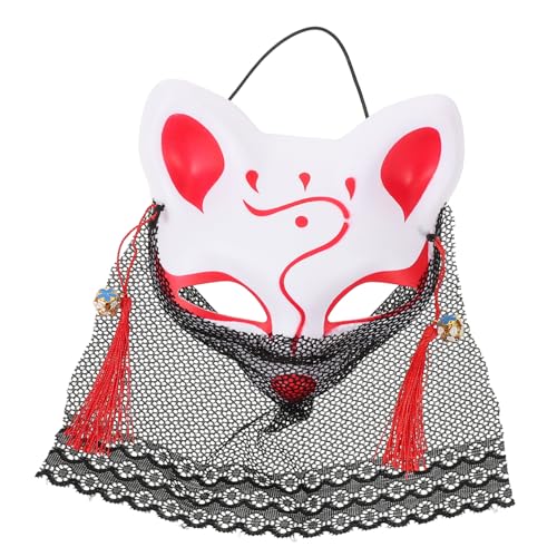 DIYEAH Halbgesichtsmaske und Maskerade Maske für Halloween Karneval und Cosplay Events Vielseitig Einsetzbar und Bequem von DIYEAH