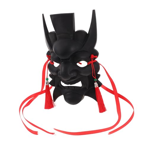 DIYEAH Handgefertigte Chinesische Traditionelle Maske Leichtem Kunststoff Vollflächige Diy Cosplay Maske für Theater Karneval und Kulturelle Aufführungen Schwarz DIYEAH Handgefertigte Chinesische Traditionelle Maske Leichtem Kunststoff Vollflächige Diy Cosplay Maske für Theater Karneval und Kulturelle Aufführungen Schwarz von DIYEAH