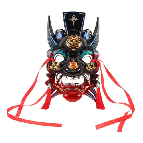 DIYEAH Handgefertigte Handbemalte Chinesische Vollgesichtsmaske mit Traditionellem Operndesign Leicht und Komfortabel für Cosplay Karneval Theater und Partydekorationen B Farbverlauf Rot DIYEAH Handgefertigte Handbemalte Chinesische Vollgesichtsmaske mit Traditionellem Operndesign Leicht und Komfortabel für Cosplay Karneval Theater und Partydekorationen B Farbverlauf Rot von DIYEAH