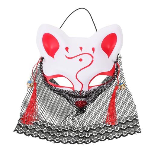 DIYEAH Lace Fox Half Mask für Cosplay Wiederverwendbare Fuchsmaske für und Kostümpartys Tiermaske für Frauen mit Elegantem Design DIYEAH Lace Fox Half Mask für Cosplay Wiederverwendbare Fuchsmaske für und Kostümpartys Tiermaske für Frauen mit Elegantem Design von DIYEAH
