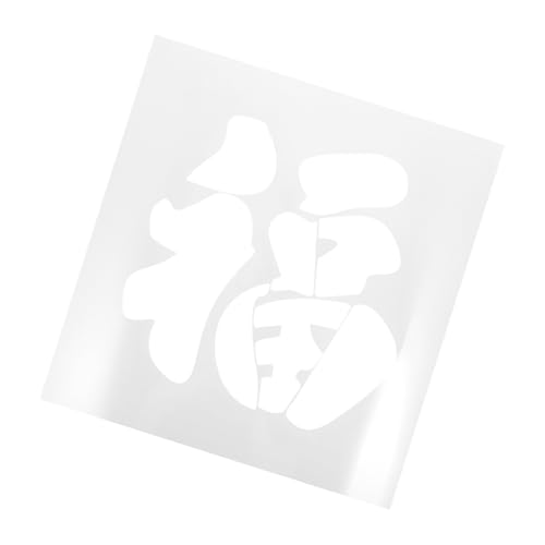 DIYEAH Schablonen Zum Basteln Chinesisches Zeichen Fu-Schablone Schablone Zum Malen Große Schablone Kleine Schablone Neujahrs-malvorlage DIYEAH Schablonen Zum Basteln Chinesisches Zeichen Fu-Schablone Schablone Zum Malen Große Schablone Kleine Schablone Neujahrs-malvorlage von DIYEAH