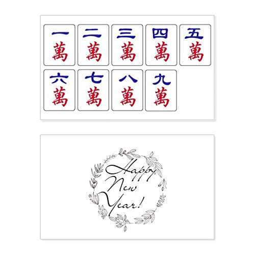 Traditionelle chinesische Kultur Mahjong Spiel Neujahrskarte Gedenkbotschaft Segen Botschaft Traditionelle chinesische Kultur Mahjong Spiel Neujahrskarte Gedenkbotschaft Segen Botschaft von DIYthinker