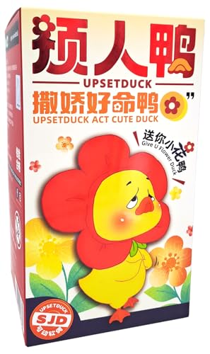 DKIDZ - Dynit-Toys, DIP77842 DKIDZ - Dynit-Toys, DIP77842 von DKIDZ