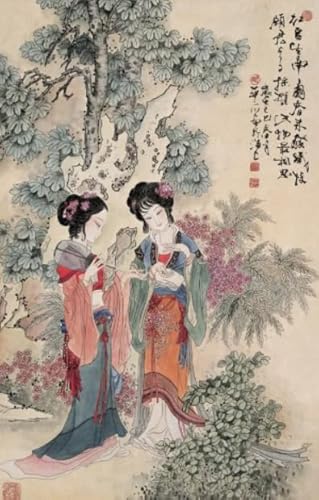 1000 Stücks Puzzles - Chinesischer Stil Beautys Vintage Dunhuang Painting - Adult Stress Relief Spiel Kunst Bild - Wand Kunst Dekoration Xw17Qk von DMQBT