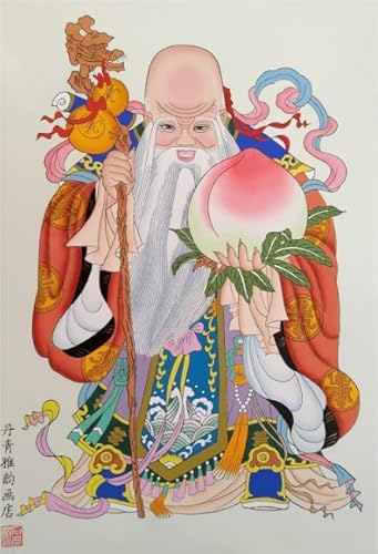 Buntes Unregelmäßiges Puzzle - Nianhua Painting - Ältere Menschen Gedächtnis Kognition Games - Für Erwachsene Personalisierte Herausforderung Spielzeug - 1000 Teile Puzzles Dw114Sk Buntes Unregelmäßiges Puzzle - Nianhua Painting - Ältere Menschen Gedächtnis Kognition Games - Für Erwachsene Personalisierte Herausforderung Spielzeug - 1000 Teile Puzzles Dw114Sk von DMQBT