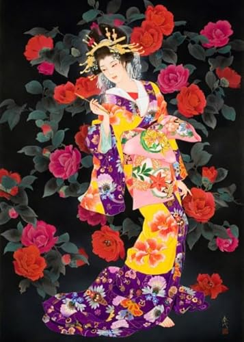DMQBT 1000 Stück Puzzle - Buntes Puzzle - Japanese Geishas Oil Painting - Personalisiertes Herausforderungs Spielzeug Für Erwachsene - Familienspaß Herausforderungs Spielzeug - DX476ZW von DMQBT